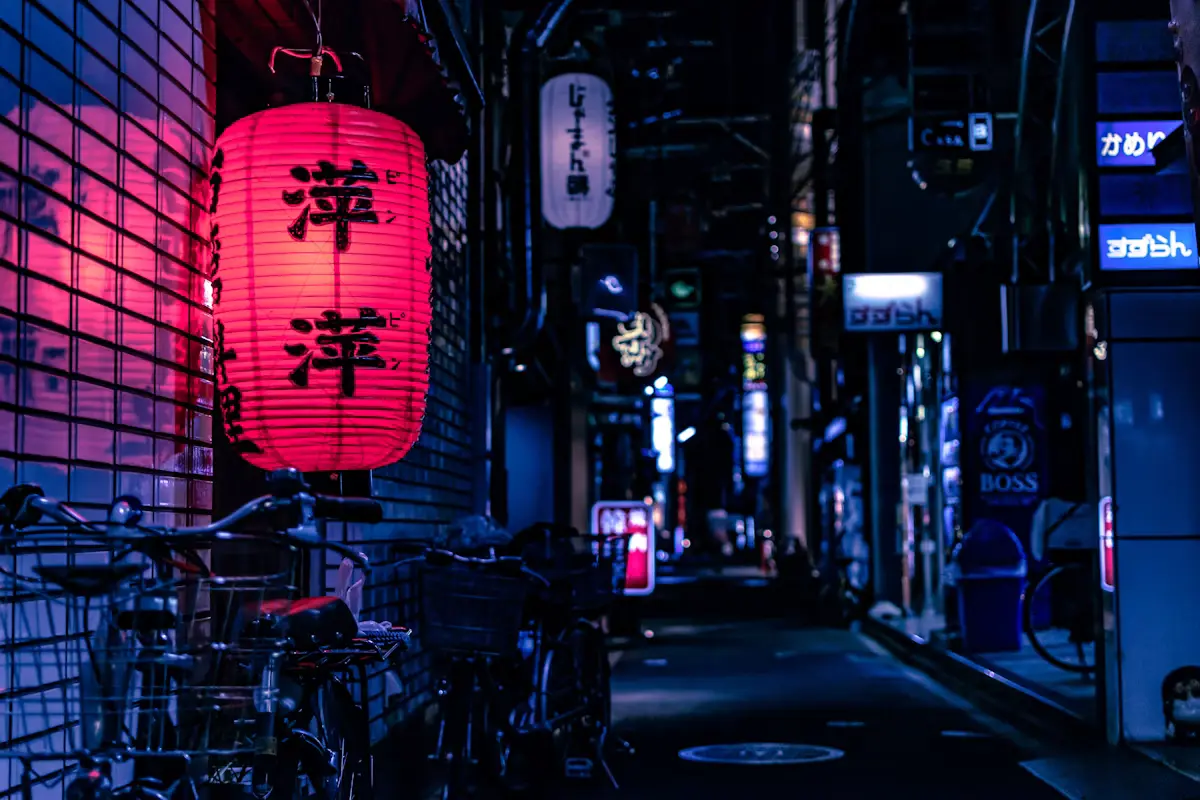 Fukuoka